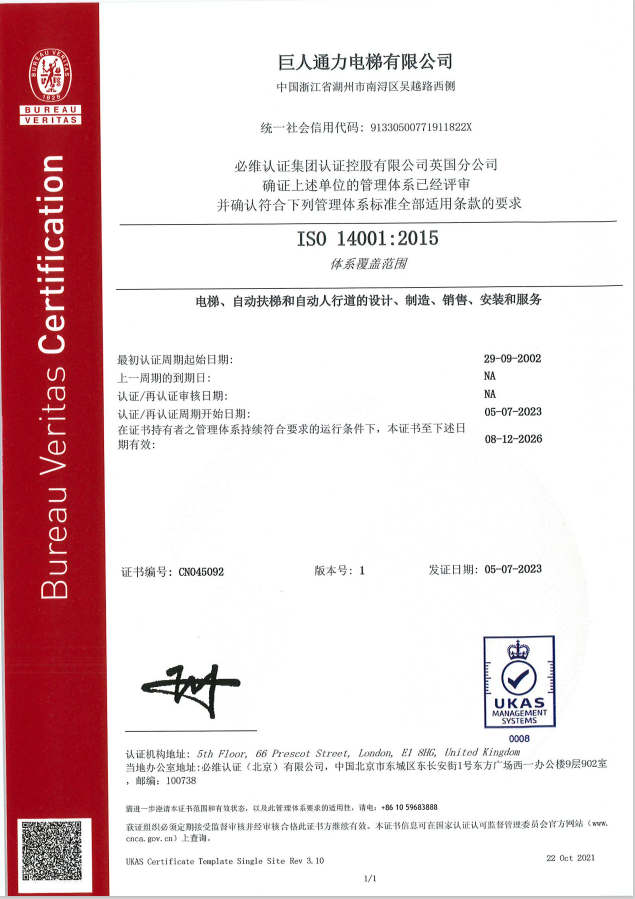 PP电子(中国)有限公司官网